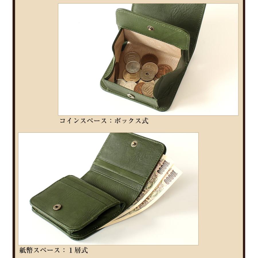 Dakota（ダコタ） 財布 折財布 ラルゴ 本革 レディース 日本製 BOX式