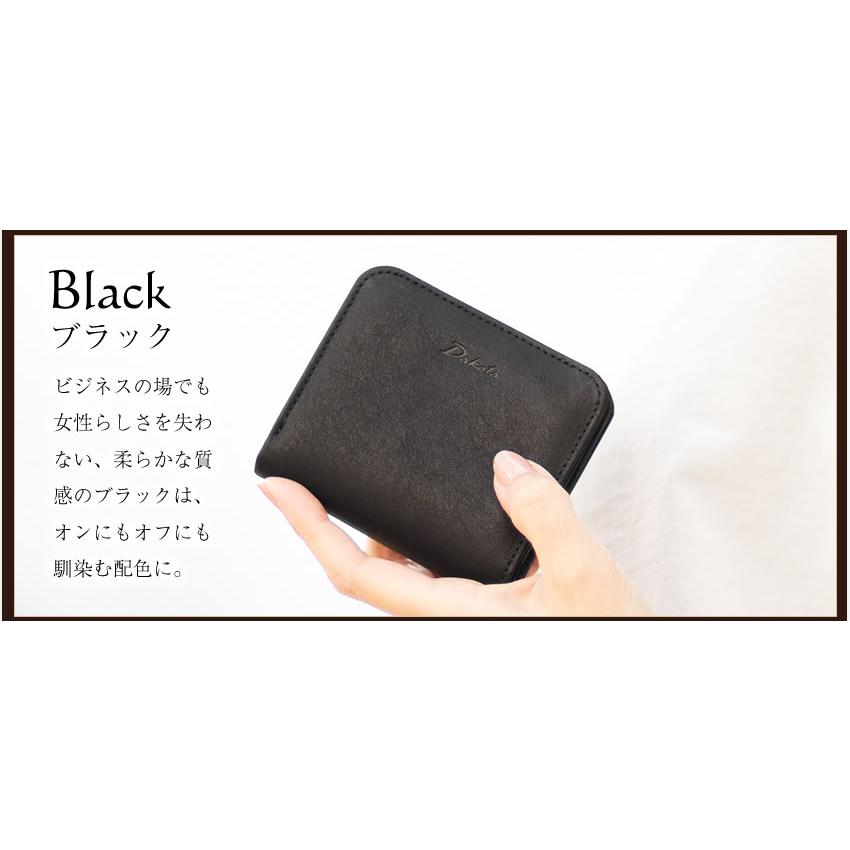 Dakota（ダコタ） 財布 折財布 ラルゴ 本革 レディース 日本製 BOX式