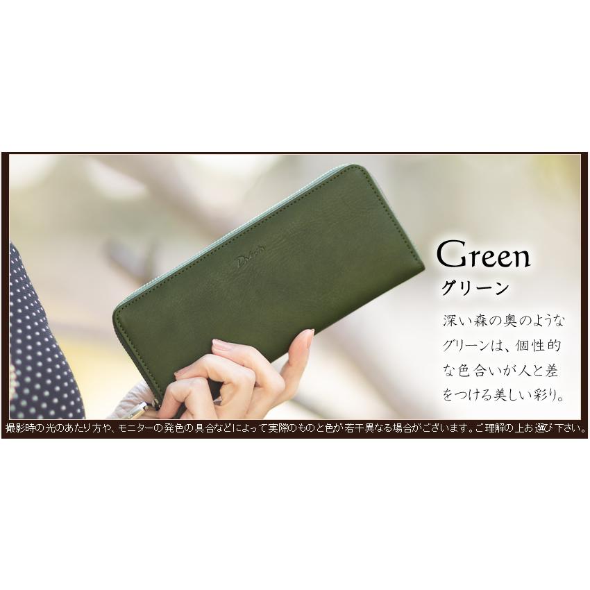 Dakota（ダコタ） 財布 長財布 ラウンドファスナー ラルゴ 本革