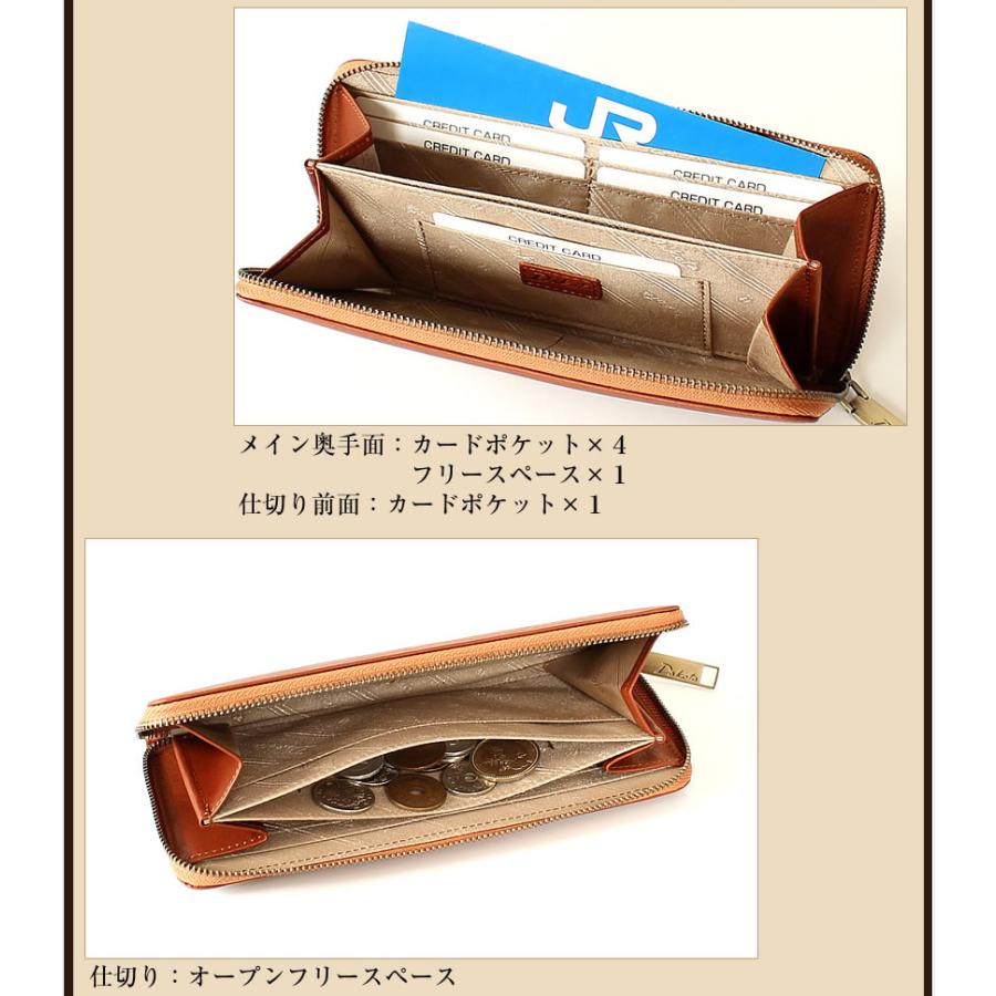 Dakota（ダコタ） 財布 長財布 ラウンドファスナー ラルゴ 本革