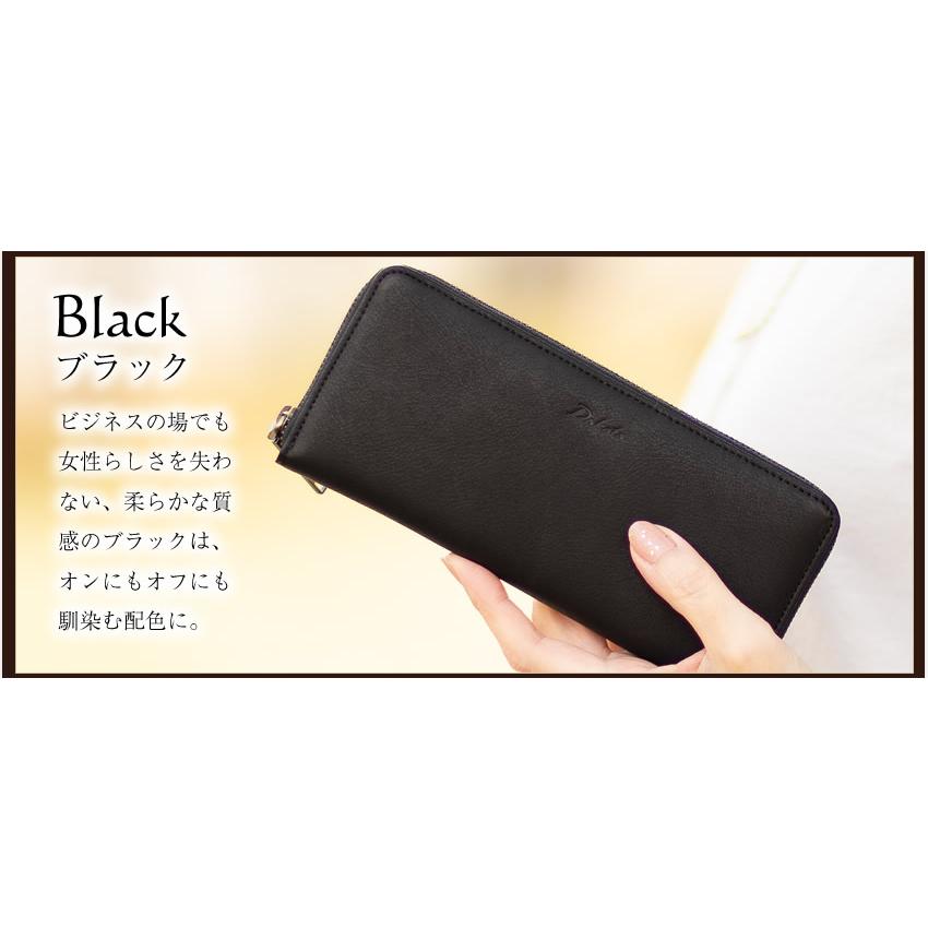 Dakota（ダコタ） 財布 長財布 ラウンドファスナー ラルゴ 本革