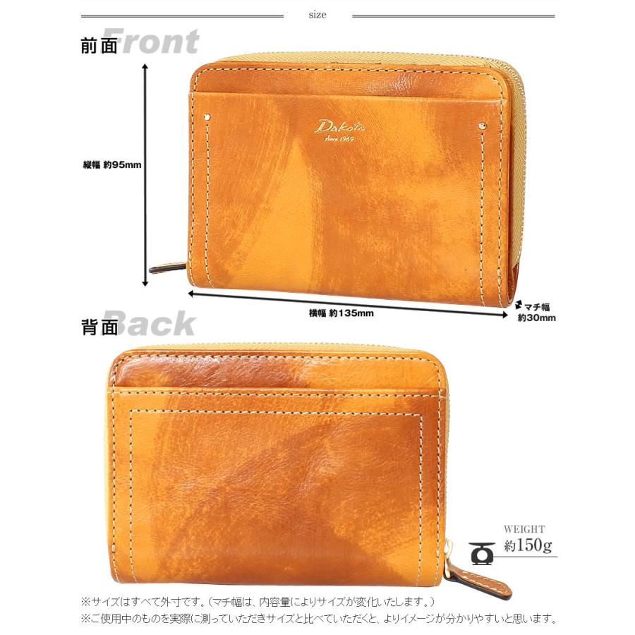 ダコタ 折財布 二つ折り財布 レディース 財布 ラウンドファスナー 牛革 Dakota ペンネロ 0030680の画像