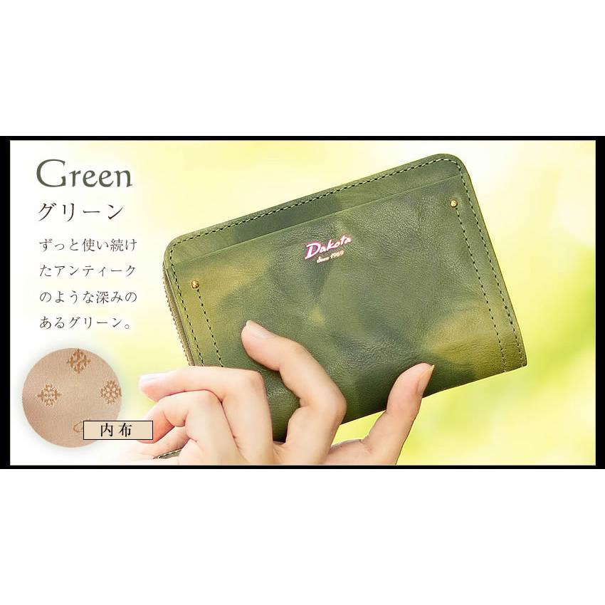 ダコタ 折財布 二つ折り財布 レディース 財布 ラウンドファスナー 牛革 Dakota ペンネロ 0030680の画像