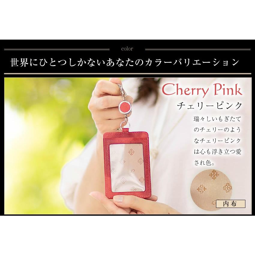 バタコさんが好き未使用タグケース付】日本製Papas+ファッショングラス 廣田硝子 バターケース 保存容器 レイシー ガラス 日本製 （ バター