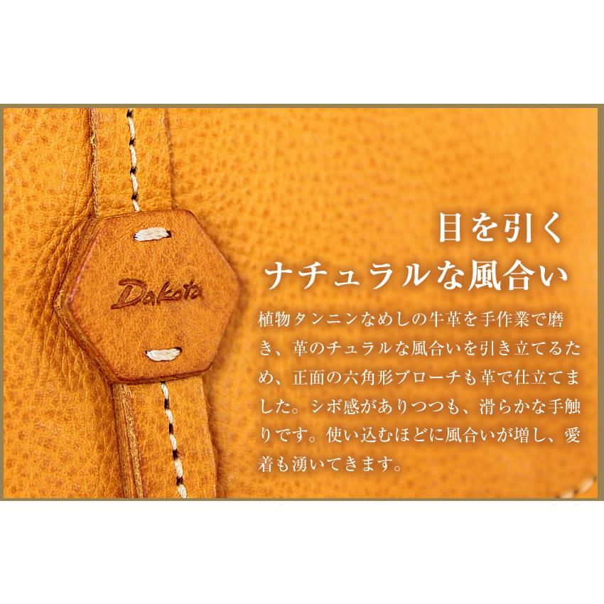 Dakota（ダコタ） 生産終了モデル 折財布 三つ折り財布 レディース