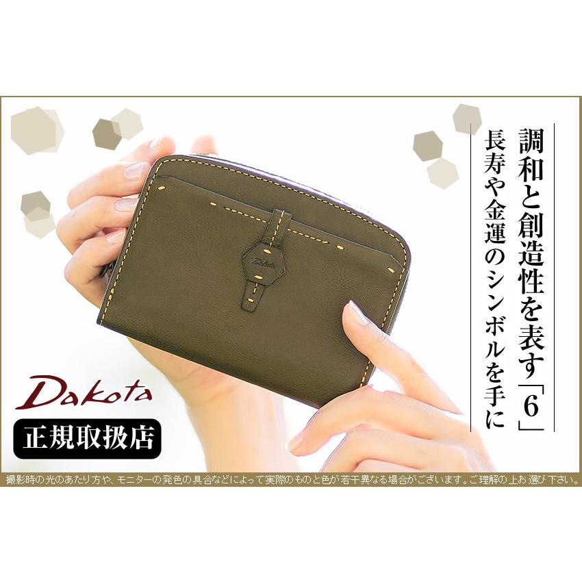 Dakota（ダコタ） 生産終了モデル 折財布 二つ折り財布 レディース