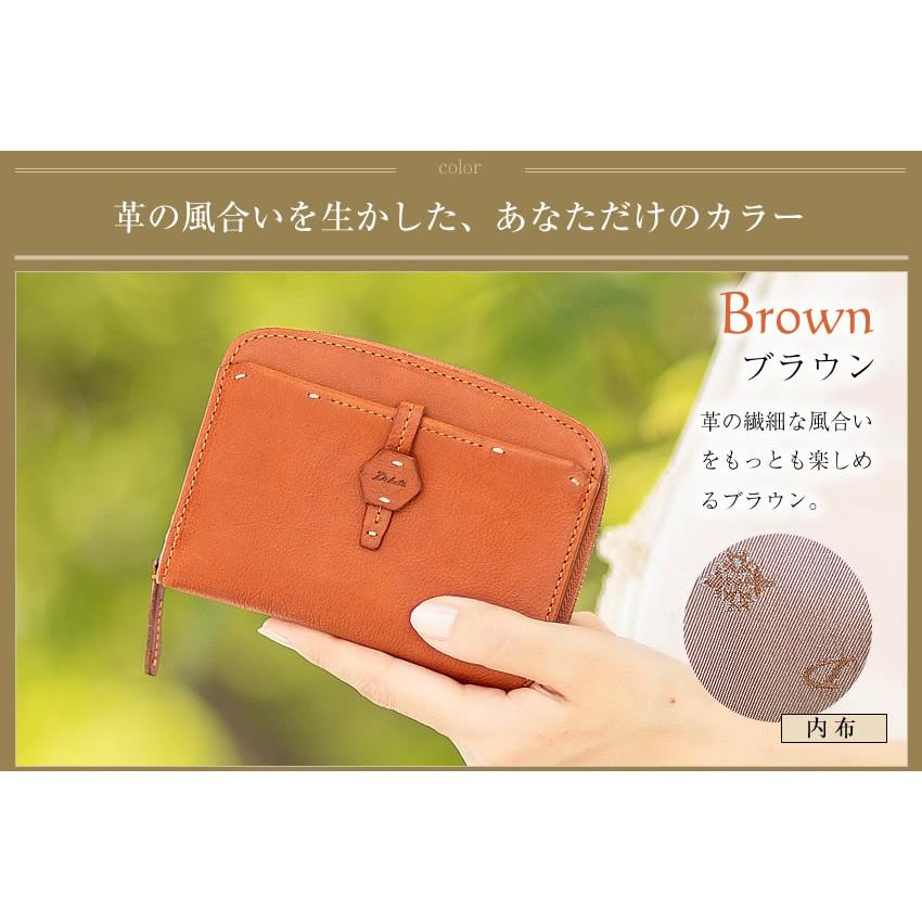ダコタ　財布 Dakota（ダコタ） 生産終了モデル 折財布 二つ折り財布 レディース
