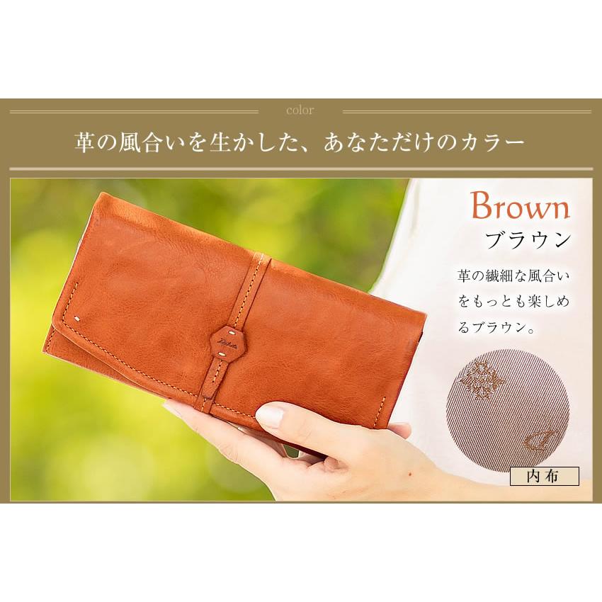 最終値下げ ダコタ 長財布 未使用 Dakota（ダコタ） 生産終了モデル 長財布 レディース 財布 かぶせ 牛革