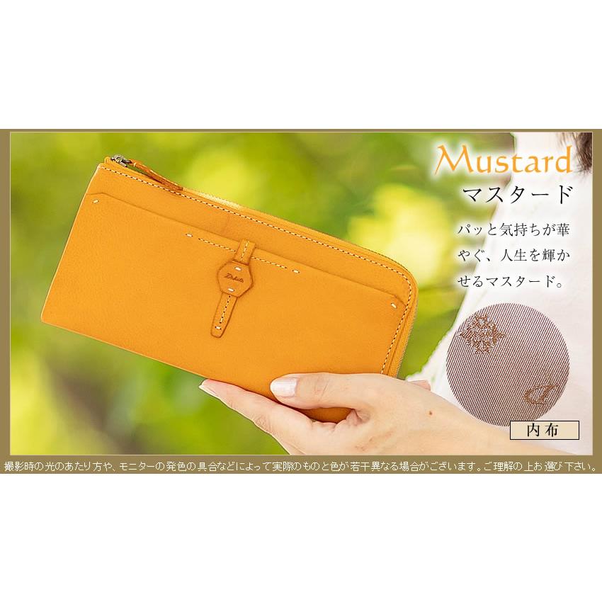 Dakota（ダコタ） 生産終了モデル 長財布 レディース 財布 L字 