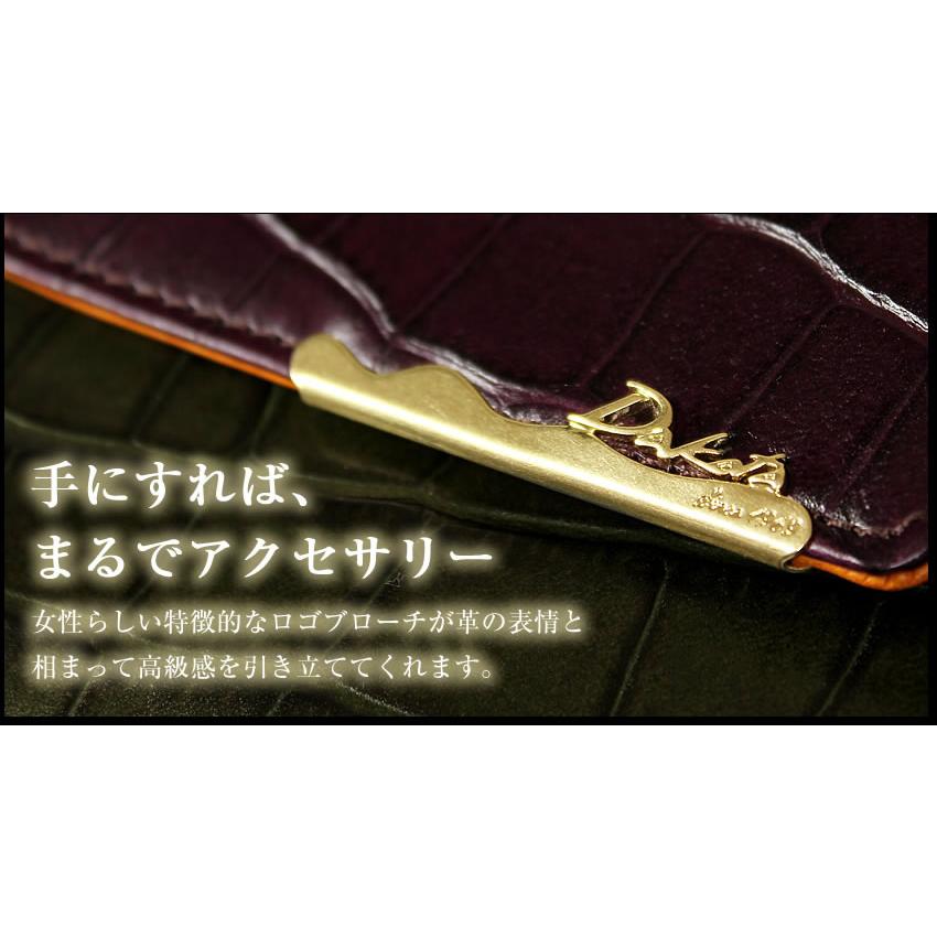 Dakota（ダコタ） 生産終了モデル 長財布 レディース 財布 かぶせ 牛革