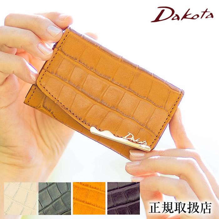 Dakota（ダコタ） 生産終了モデル 名刺入れ レディース カードケース