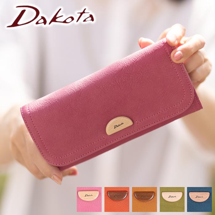ダコタ 長財布 アーブル かぶせ Dakota（ダコタ） 長財布 財布 レディース アーブル かぶせ レディース