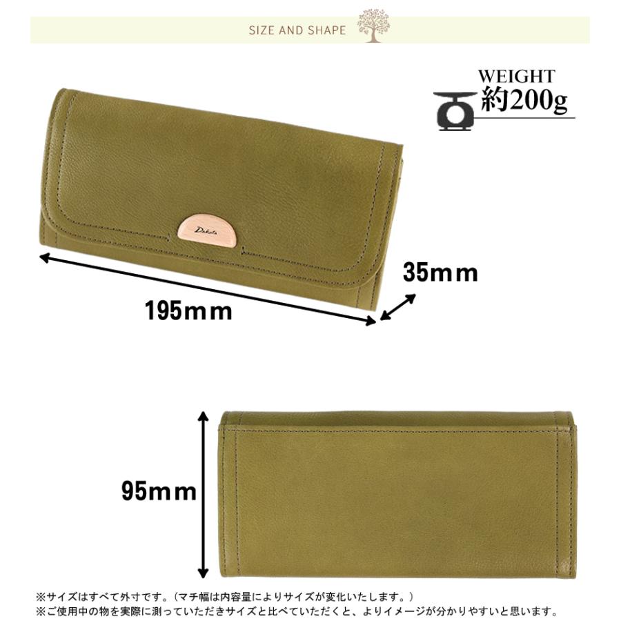Dakota（ダコタ） 財布 長財布 レディース かぶせ 天然木 ブローチ