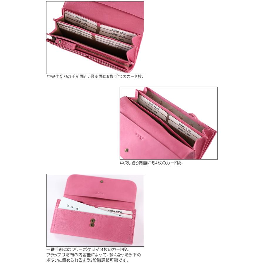 Dakota（ダコタ） 財布 長財布 レディース かぶせ 天然木 ブローチ