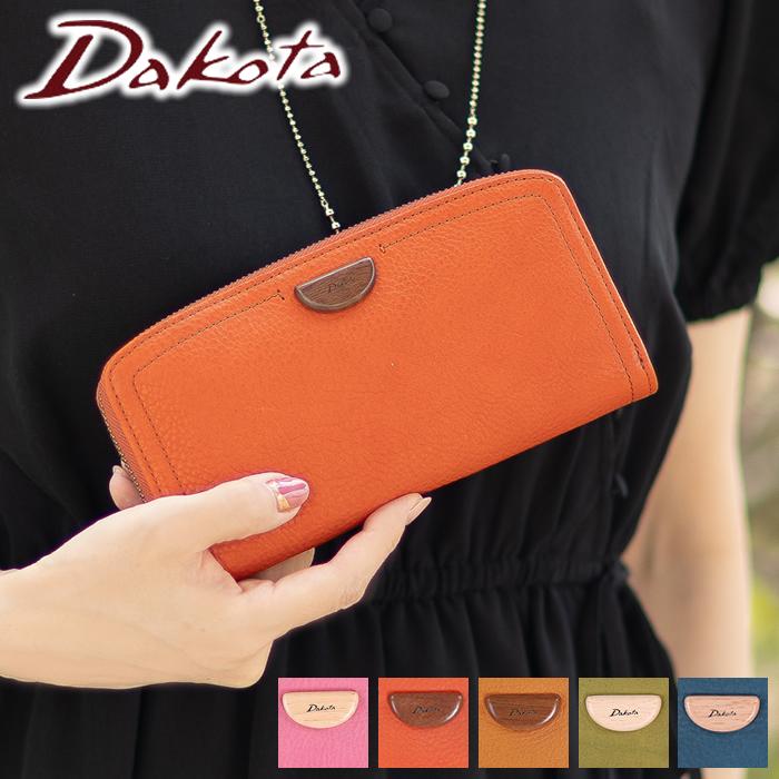Dakota（ダコタ） 財布 長財布 レディース ラウンドファスナー 天然木