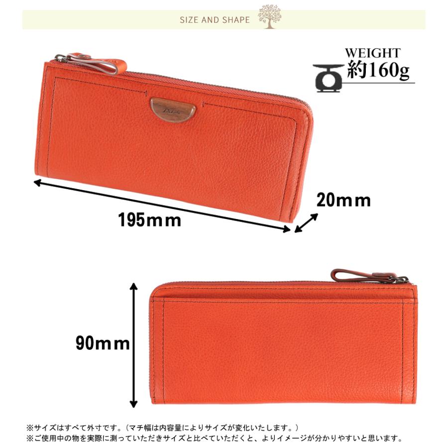 Dakota（ダコタ） 財布 長財布 レディース L字ファスナー 天然木