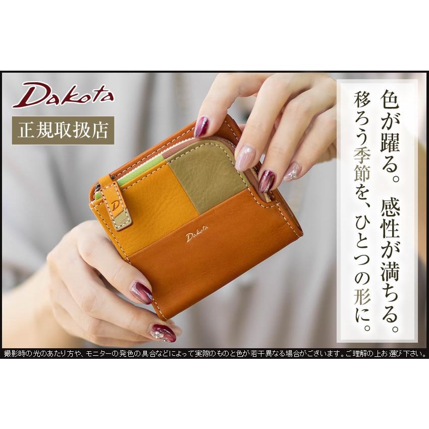 Dakota（ダコタ） 財布 二つ折り財布 レディース ミニ財布 折財布 牛革