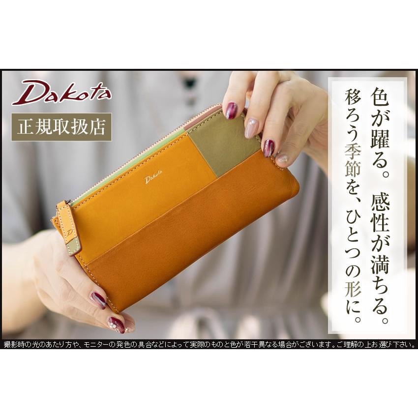 Dakota（ダコタ） 財布 長財布 レディース L字ファスナー 牛革