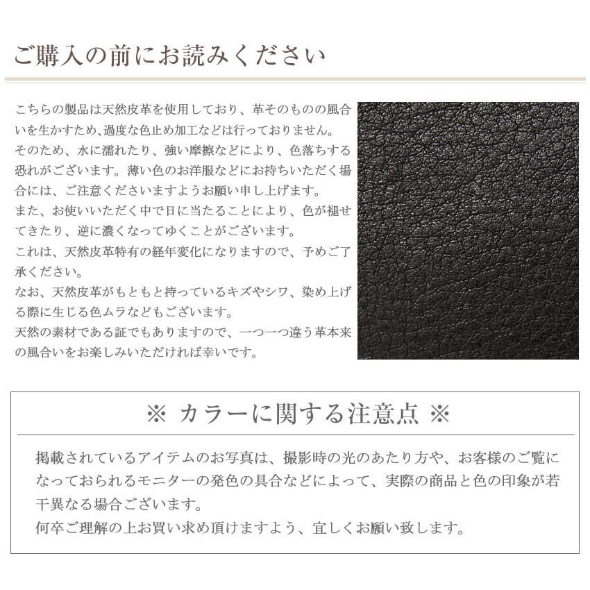 ダコタ 財布 二つ折り財布 がま口 ガマ口 レディース コンパクト 牛革 Dakota バイブリー 0031761の画像