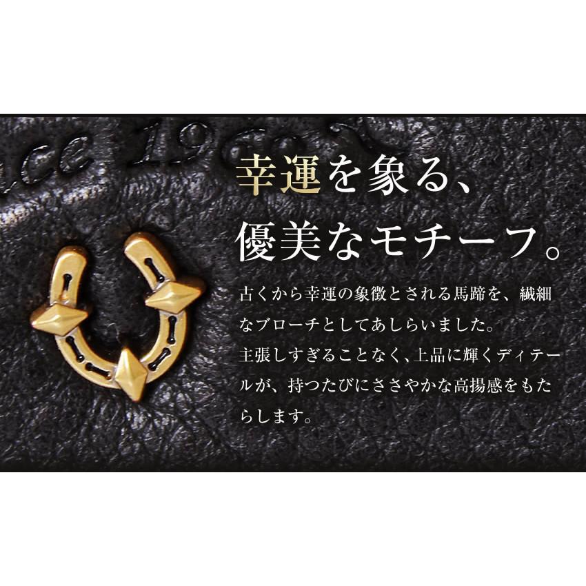 ダコタ 財布 二つ折り財布 がま口 ガマ口 レディース コンパクト 牛革 Dakota バイブリー 0031761の画像