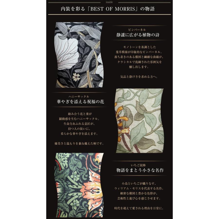 ダコタ 財布 二つ折り財布 がま口 ガマ口 レディース コンパクト 牛革 Dakota バイブリー 0031761の画像