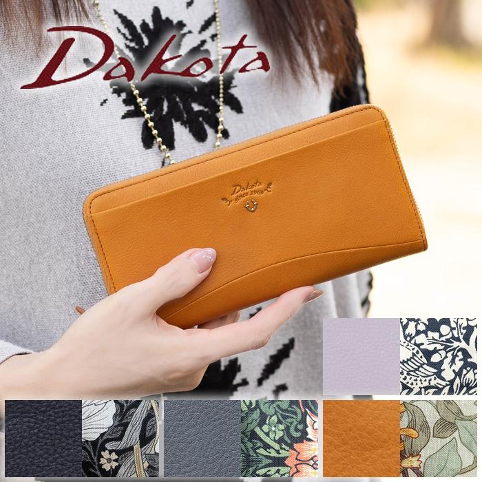 Dakota（ダコタ） 長財布 レディース ラウンドファスナー 牛革 