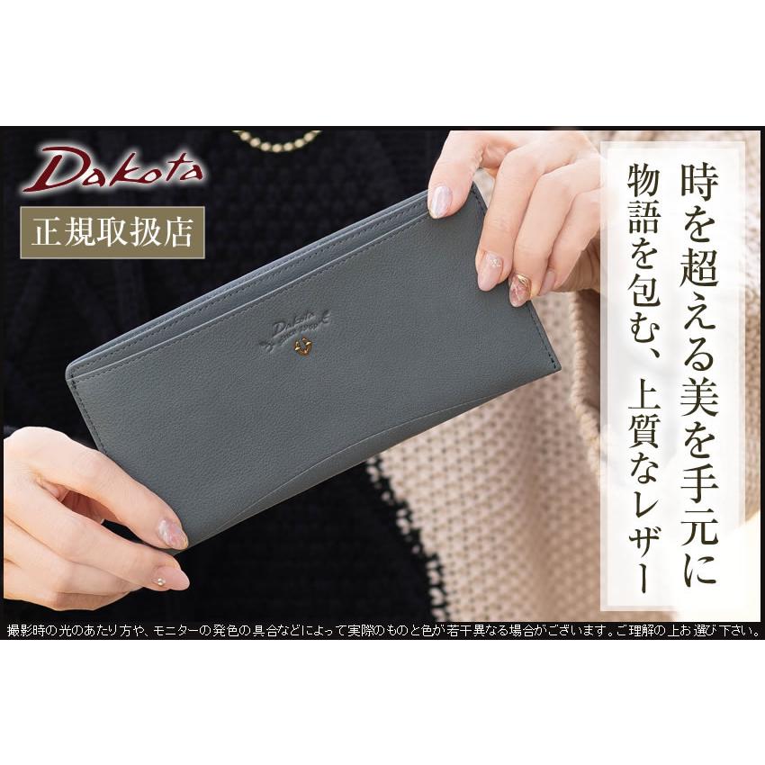 Dakota（ダコタ） 長財布 スリム 札入れ 薄い 軽量 財布 レディース 