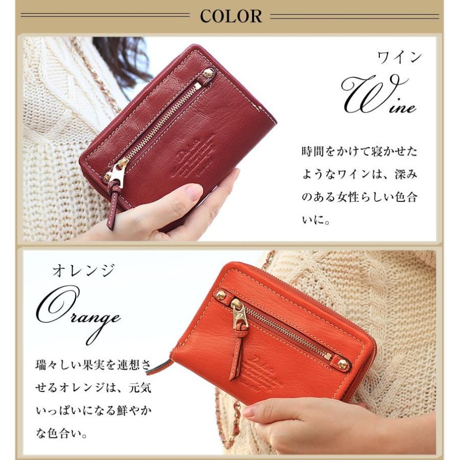 Dakota（ダコタ） 折財布 財布 レディース モデルノ ファスナー ロング