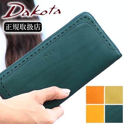 Dakota（ダコタ） 長財布 財布 レディース アペーゴ ラウンド