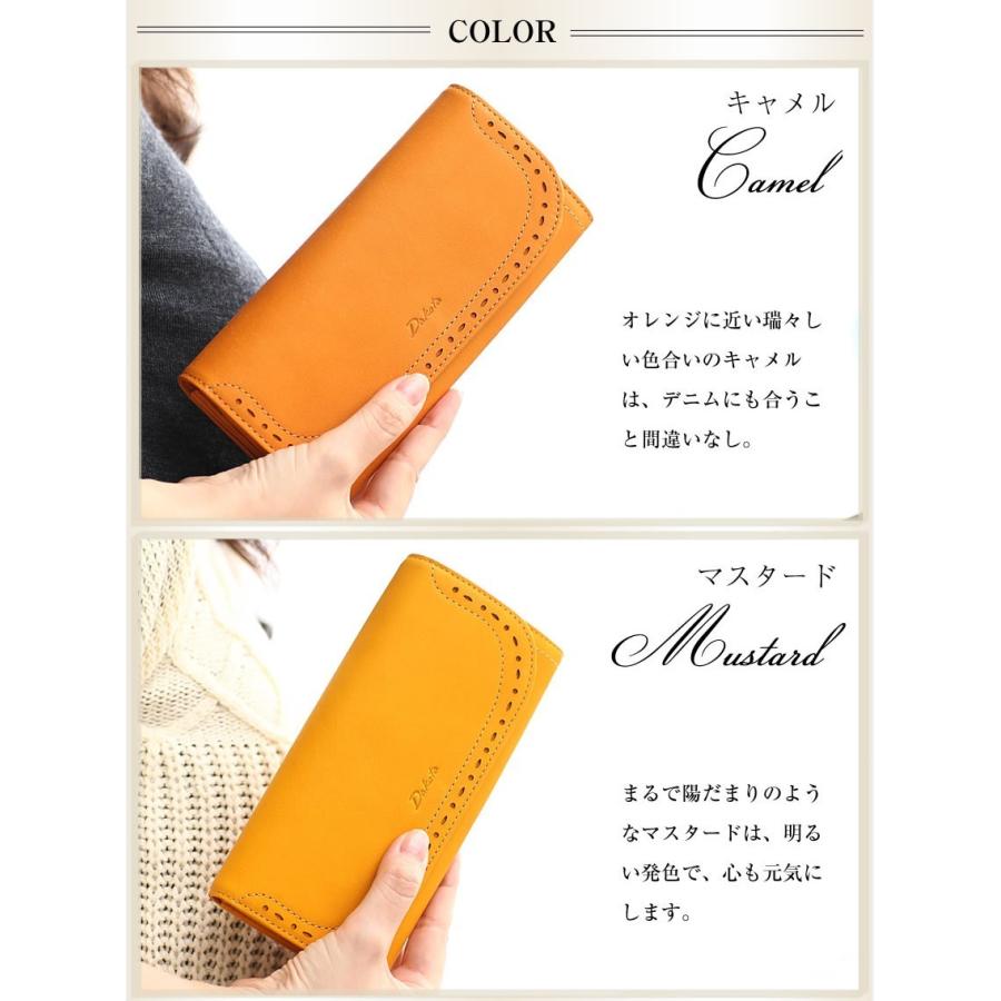 Dakota（ダコタ） 長財布 財布 レディース アペーゴ ラウンド