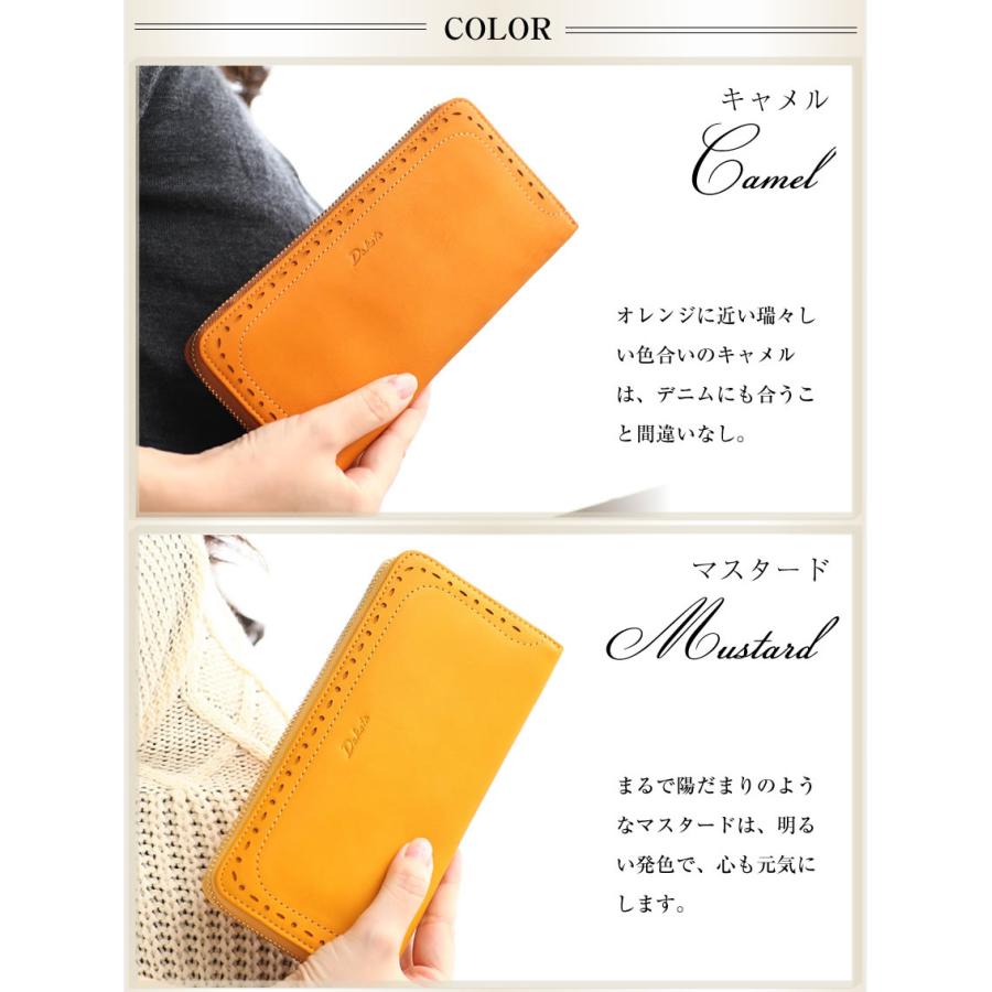 Dakota（ダコタ） 長財布 財布 レディース アペーゴ ラウンド