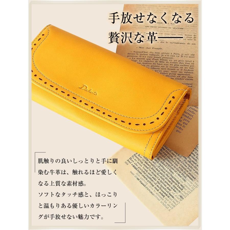 Dakota（ダコタ） 長財布 財布 レディース アペーゴ かぶせ ロング