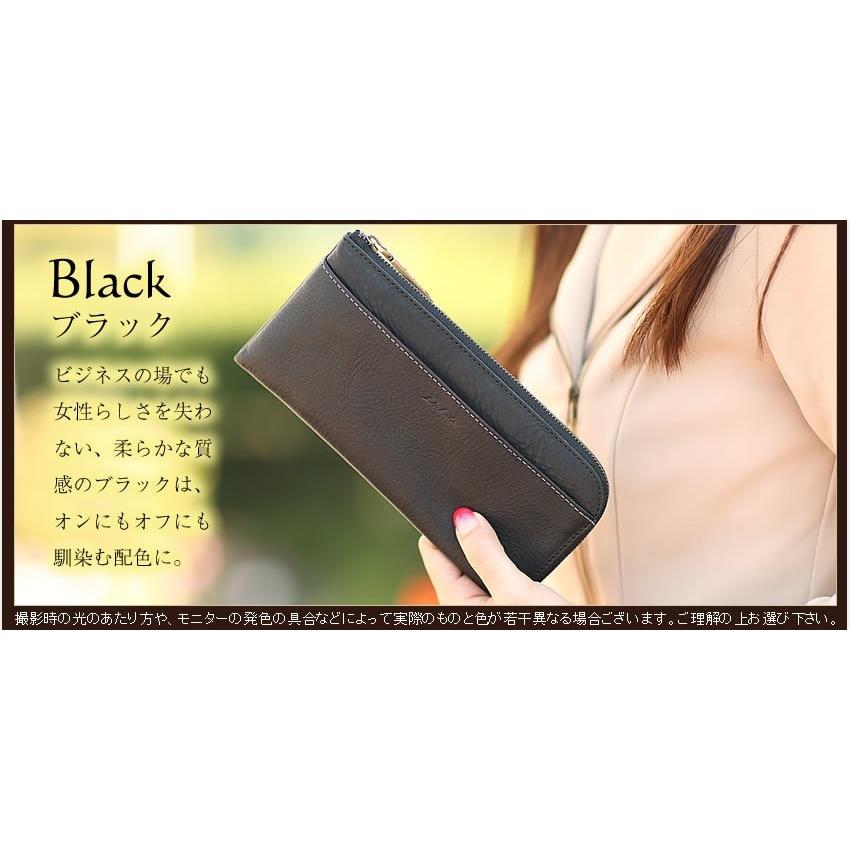 ⚠️専用出品⚠️Dakota ダコタ 長財布 ラルゴ ブラック ジップ L字 Amazon | [ダコタ] L字ファスナー長財布 [ラルゴ] 1.ブラック