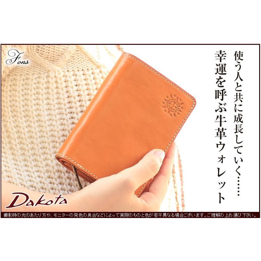 Dakota（ダコタ） 折財布 財布 レディース フォンス かぶせ ロング