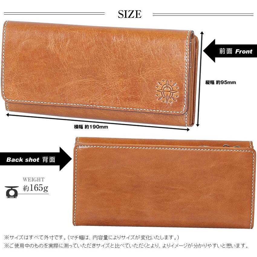 Dakota（ダコタ） 長財布 財布 レディース フォンス かぶせ ロング