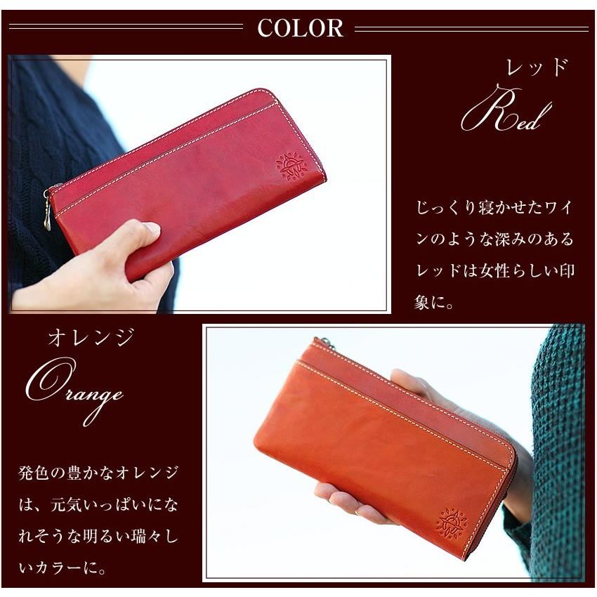 ダコタ 長財布 フォンス ダコタ Dakota ダコタ 財布 長財布 レディース レザー 本革 大