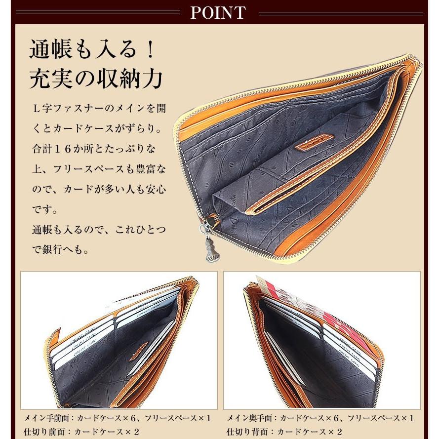 【超希少・未使用】ダコタ 長財布　ラウンドファスナー　50周年記念　牛革 楽天市場】ダコタ ラウンドファスナーの通販