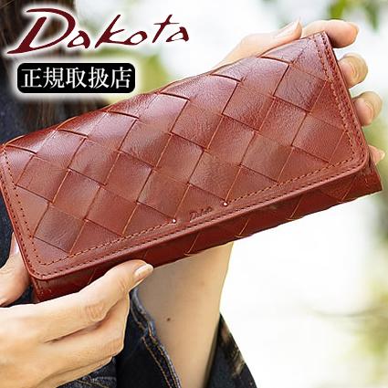 Dakota ダコタ レディース 長財布 かぶせ 財布 メッシュ 牛革 Dakota ダコタ レディース 長財布 かぶせ 財布 メッシュ 牛革
