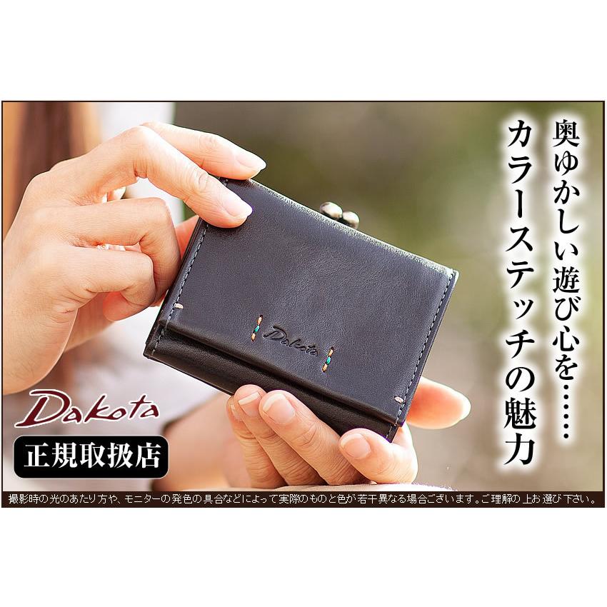 ダコタ レディース 財布 三つ折り財布 がま口 ガマ口 牛革 Dakota ピチカート 0036360 WS :pr-da-0036360:バッグのロワール  - 通販 - Yahoo!ショッピング