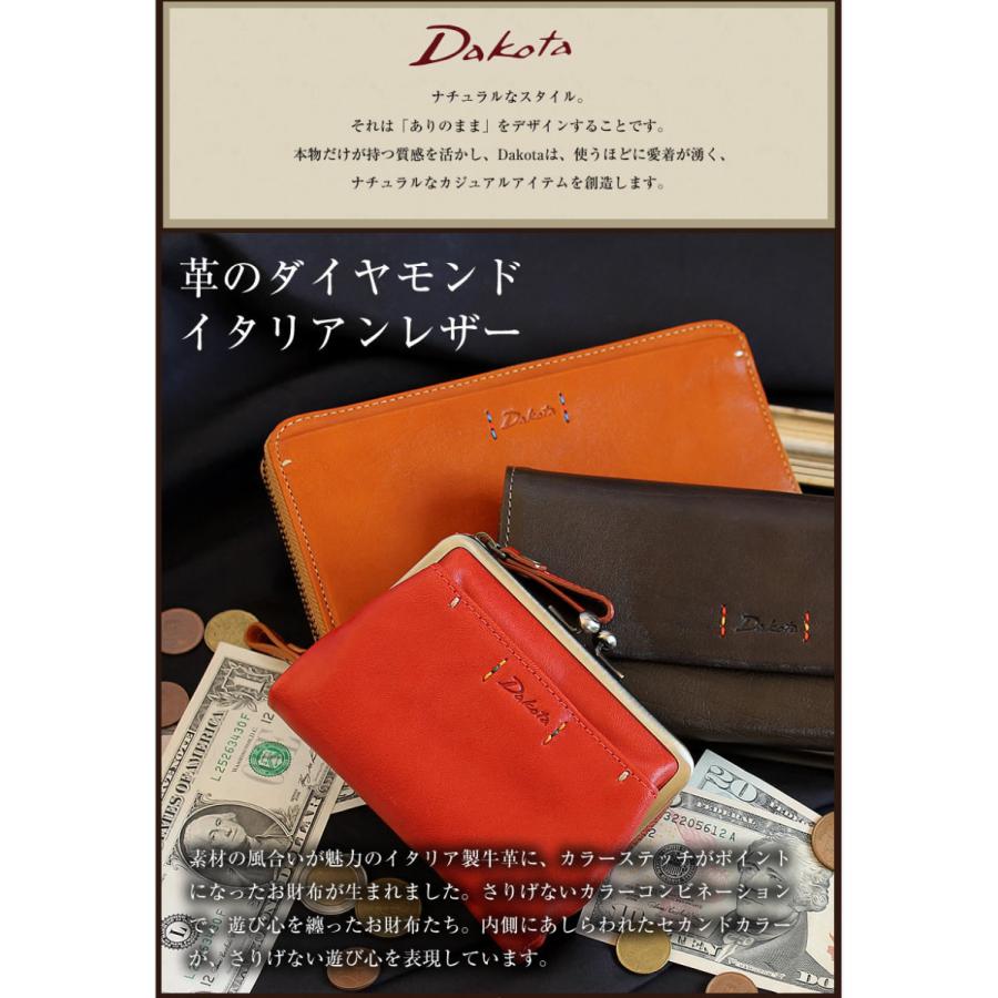 ダコタ レディース 財布 三つ折り財布 がま口 ガマ口 牛革 Dakota ピチカート 0036360 WS :pr-da-0036360:バッグのロワール  - 通販 - Yahoo!ショッピング