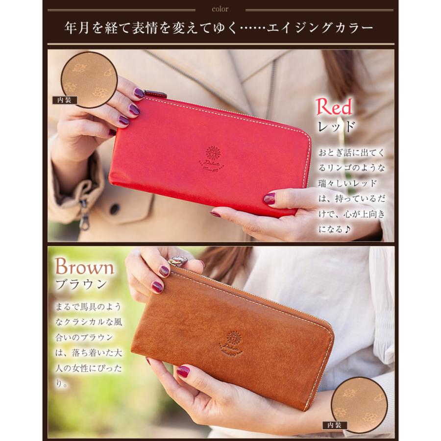 Dakota（ダコタ） レディース 財布 L字長財布 長財布 牛革 コラッジョ