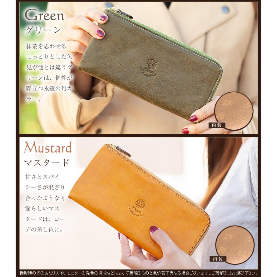 Dakota（ダコタ） レディース 財布 L字長財布 長財布 牛革 コラッジョ