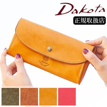 Dakota（ダコタ） 年内無休で発送中！ レディース 財布 カブセ長財布