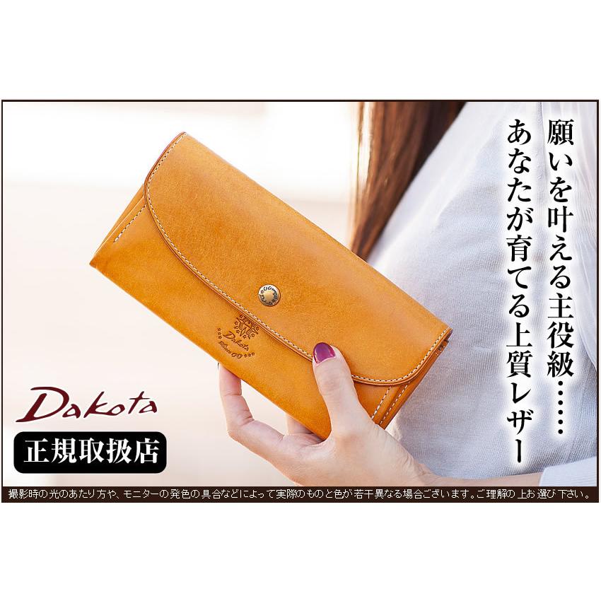 ダコタ レディース 財布 ラウンド長財布 長財布 牛革 コラッジョ レッド ダコタ 長財布 ラウンドファスナー 本革 レザー コラッジョ レディース