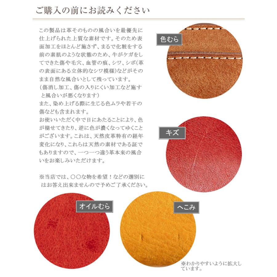 Dakota（ダコタ） レディース 財布 カブセ長財布 長財布 牛革