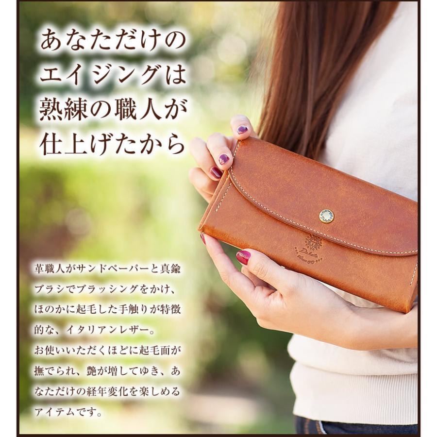 Dakota（ダコタ） レディース 財布 カブセ長財布 長財布 牛革