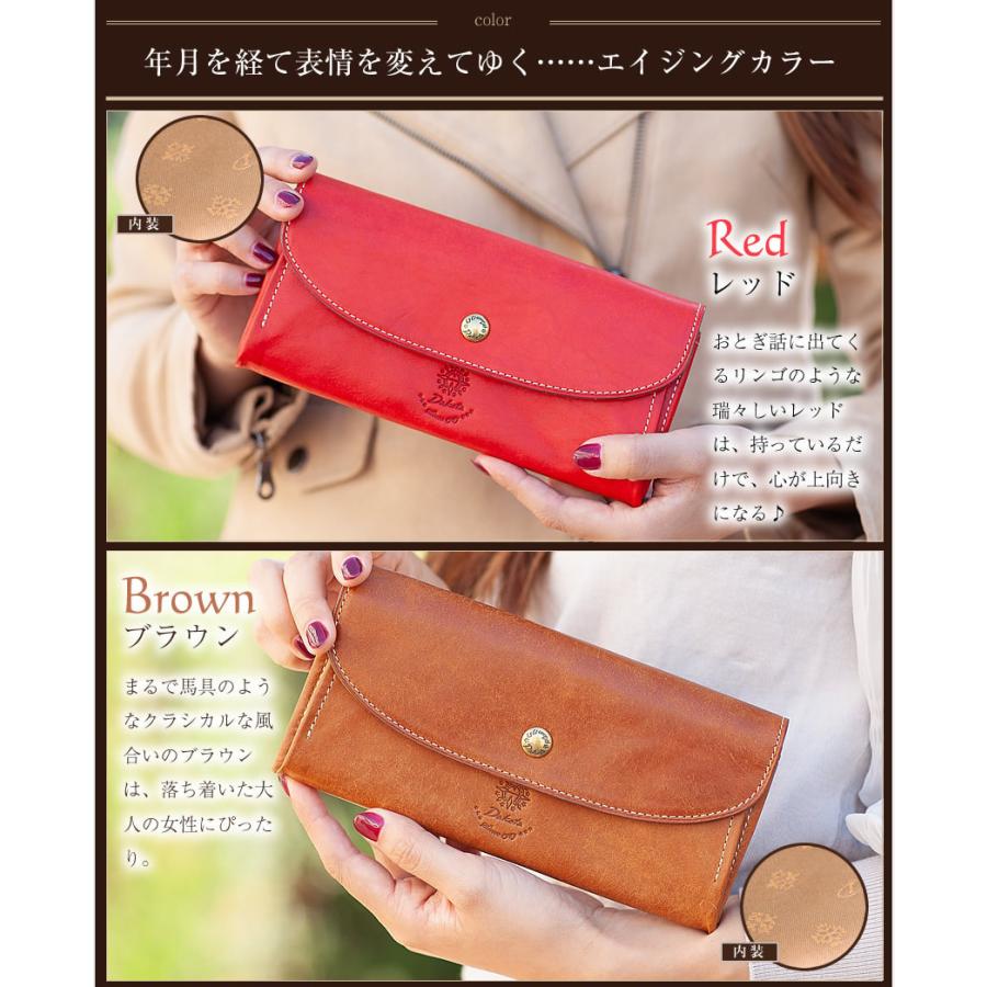 【Dakota ダコタ】長財布 カッシーニ 新品未使用 楽天市場】☆ Dakota ダコタ 長財布カッシーニ がま口長財布 0036044