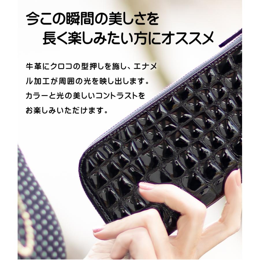 リベルテ 財布 長財布 レディース L字ファスナー 牛革 エナメル クロコ 