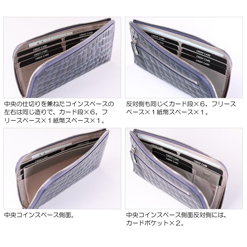年内無休で発送中！ リベルテ 財布 長財布 レディース L字ファスナー