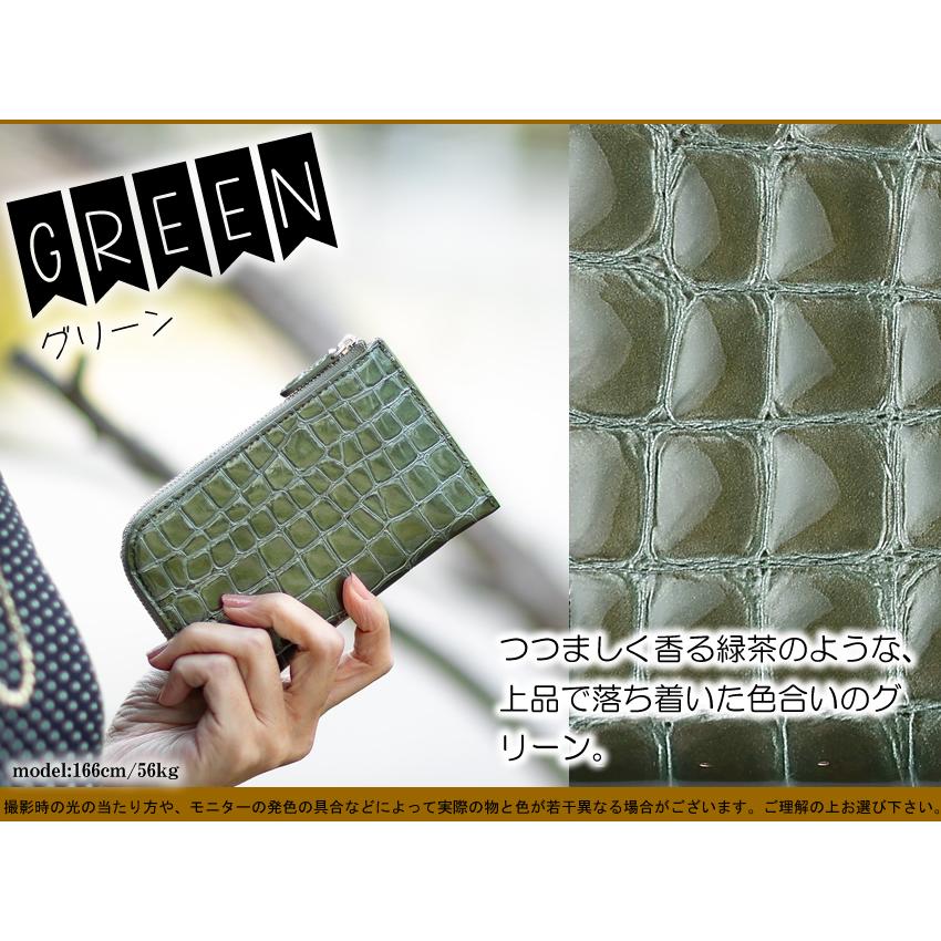 リベルテ 財布 レディース セミ長財布 ミドルサイズ ハーフ L字